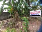 6.7 perch land for sale in Weera mawatha, Pannipitiya (C7-6088)