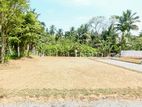 6.70 Perches Super Land for Sale in Meegoda