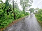 6.70P Residential Bare Land For Sale In Battaramulla