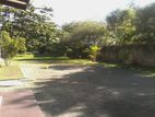 67p Land for Sale Hikkaduwa