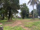 68 Perches Land For Sale In Maharagama