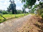6.80 Perches Residential Bare Land For Sale In Kiriwaththuduwa