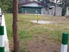 6.90 perch land for sale malabe town