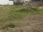 6P Land Close to Highleval, Maharagama