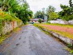 6P Land for Sale in Homagama Magammana