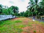 6P Land for Sale in Homagama Magammana