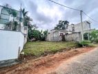 6P Land For Sale In Malabe Athurugiriya