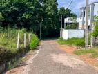 6P Land For Sale In Malabe Athurugiriya