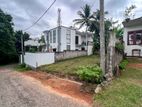 6P Land For Sale In Malabe Athurugiriya