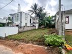 6P Land For Sale In Malabe Athurugiriya