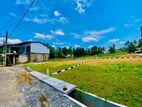 6p Land lots for sale in Athurugiriya city center C33