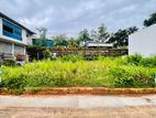 6P Prime Bare Land For Sale In Pannipitiya