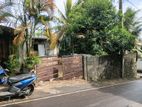 6P Prime Land for Sale in Nugegoda, Thalapathpitiya