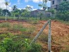 6P Residential Land For Sale In Homagama