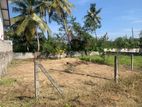 6P Residential Land Plot in Hendala