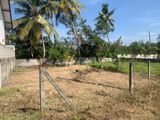 6P Residential Land Plot in Hendala