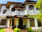 7 Bedroom House for Sale in Ukuwela