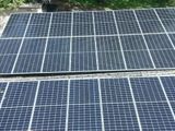 7 kW Solar Panel System - Leco Only