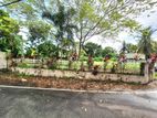 7 P Residential Bare Land For Sale In Kotte