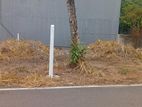 7 Perch Land for sale in Athurugiriya MDH Jayawardena Mawatha