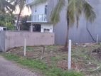 7 Perch Land For sale in Athurugiriya MDH Jayawardena Mawatha