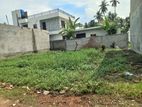 7 Perch Land for Sale in Kandana (Ref: L0623)