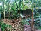 7 perch Land for Sale in Moratuwa