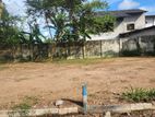 7-Perch Land for Sale – Madivela