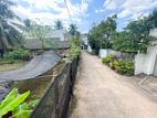 7 Perch Prime Residential Land For Sale In Rajagiriya Kalapaluwawa
