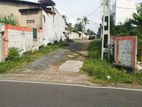7 Perch Residential Land For Sale In Malabe Near SLIIT