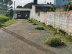 7 Perch Residential Land For Sale In Malabe Near SLIIT