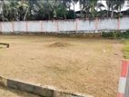 7 Perch Residential Land For Sale In Malabe Near SLIIT
