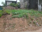 7 Perch Residential Land for Sale – Madiwela, Kotte