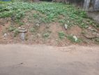 7 Perch Residential Land for Sale – Madiwela, Kotte