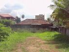 7 Perches Bare Land for Sale in Weliwita