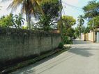 7 Perches Land for Sale at Thalawathugoda-Pitakotte Road