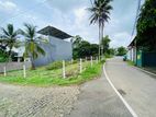 7 Perches Land for Sale – Athurugiriya Bus Root