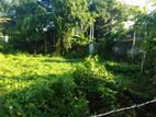 7 perches land for sale in dehiwala nedimala