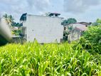 7 Perches Land for Sale in Maharagama