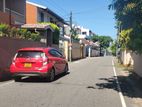 7 Perches Land for Sale in Nugegoda