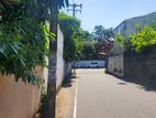 7 Perches Land for Sale in Nugegoda