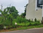 7 Perches Land for Sale in Thalawathugoda