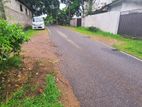 7 perches Land for sale in Thalawathugoda