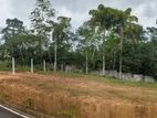 7 Perches Land for Sale Near NSBM Homagama