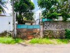 7 Perches Land Only 350m to Hokandara – Arangala Road