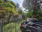 7 Perches Land Sale in Colombo