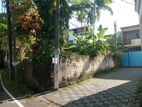 7 Perches Land Sale in Dehiwala Kalubowila