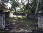 7 Perches Land Sale in Sirimal Uyana