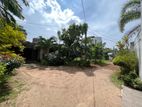 7 Perches Land with Partially Constructed House for Sale in Maharagama