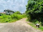 7 Perches Paradise City Housing Scheme Land for Sale in Athurugiriya